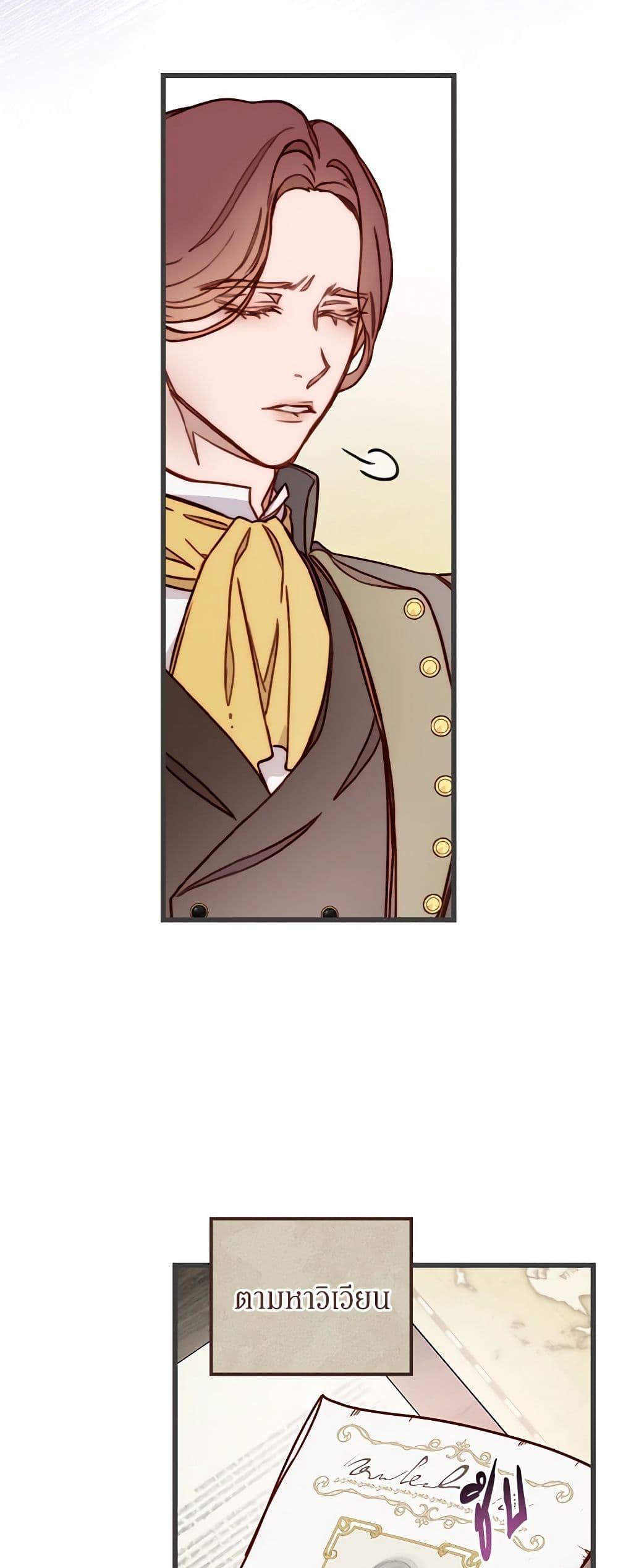 Manga-lc-com อ่านมังงะ อ่านการ์ตูน ออนไลน์ ฟรี Please Forget Vivian ตอนที่ 1 2 3 4 5 6 7 8 9 10 11 12 13 14 ฟรี ไม่มีโฆษณา Manga-lc - อ่าน มังงะ อ่าน การ์ตูน ออนไลน์ อ่านมังงะ ฟรี