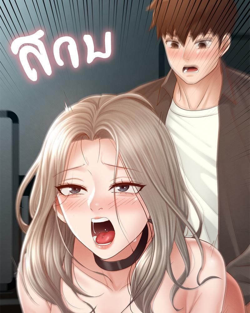 Doujin-Lc- อ่าน โดจิน มังฮวา เกาหลี ญี่ปุ่น จีน แปลไทย sweet home ตอนที่ 1 2 3 4 5 6 7 8 9 10 11 12 13 14 ฟรี ไม่มีโฆษณา อ่าน โดจิน Manhwa เกาหลี ญี่ปุ่น จีน เรามีครบ คัดมาให้เน้นๆ โดจิน 18+ รับประกันความฟินโดย  Doujin Lc