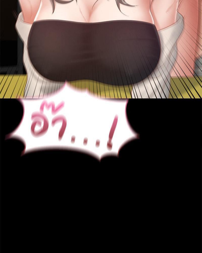 Doujin-Lc- อ่าน โดจิน มังฮวา เกาหลี ญี่ปุ่น จีน แปลไทย sweet home ตอนที่ 1 2 3 4 5 6 7 8 9 10 11 12 13 14 ฟรี ไม่มีโฆษณา อ่าน โดจิน Manhwa เกาหลี ญี่ปุ่น จีน เรามีครบ คัดมาให้เน้นๆ โดจิน 18+ รับประกันความฟินโดย  Doujin Lc