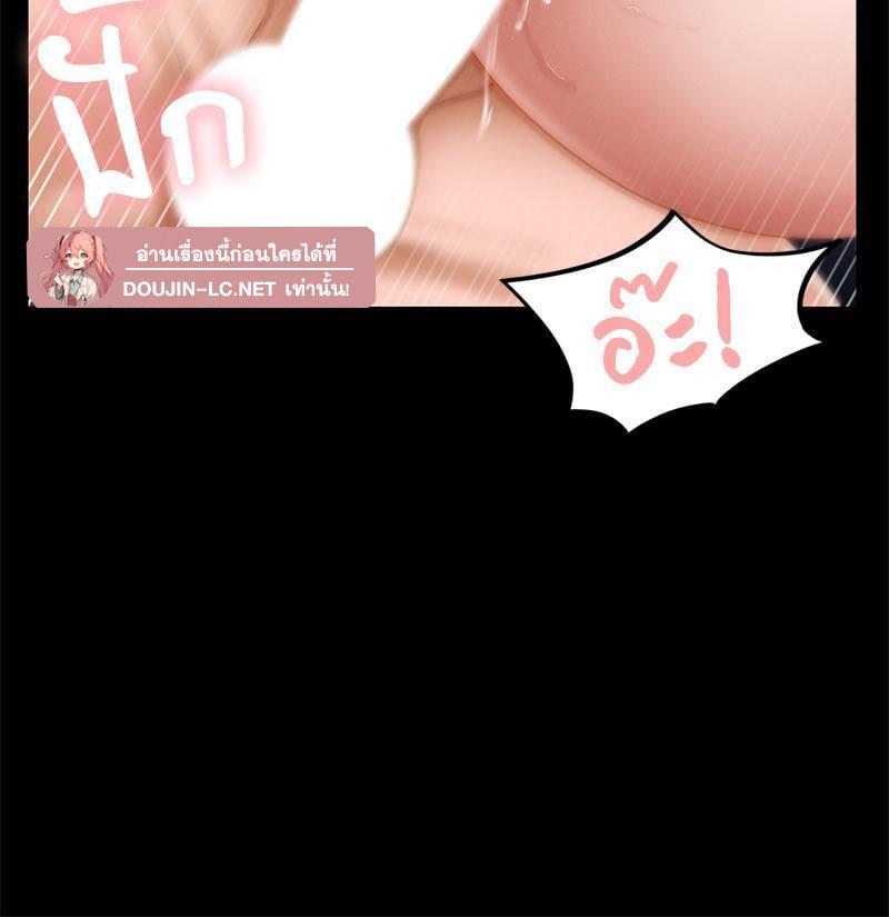 Doujin-Lc- อ่าน โดจิน มังฮวา เกาหลี ญี่ปุ่น จีน แปลไทย sweet home ตอนที่ 1 2 3 4 5 6 7 8 9 10 11 12 13 14 ฟรี ไม่มีโฆษณา อ่าน โดจิน Manhwa เกาหลี ญี่ปุ่น จีน เรามีครบ คัดมาให้เน้นๆ โดจิน 18+ รับประกันความฟินโดย  Doujin Lc
