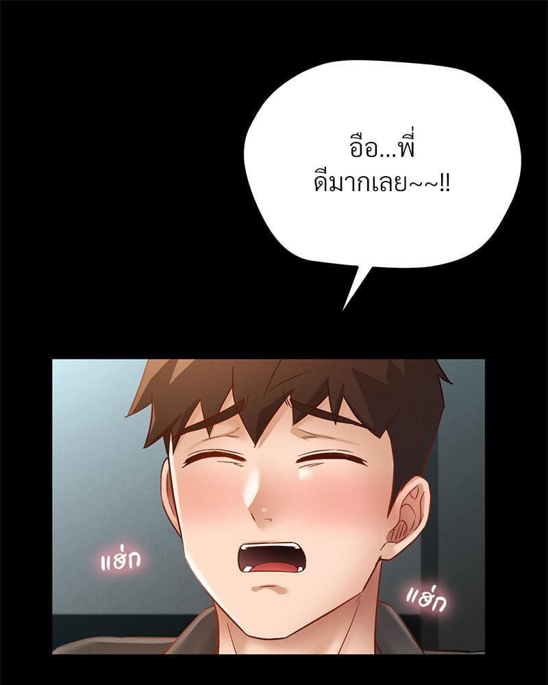 Doujin-Lc- อ่าน โดจิน มังฮวา เกาหลี ญี่ปุ่น จีน แปลไทย sweet home ตอนที่ 1 2 3 4 5 6 7 8 9 10 11 12 13 14 ฟรี ไม่มีโฆษณา อ่าน โดจิน Manhwa เกาหลี ญี่ปุ่น จีน เรามีครบ คัดมาให้เน้นๆ โดจิน 18+ รับประกันความฟินโดย  Doujin Lc