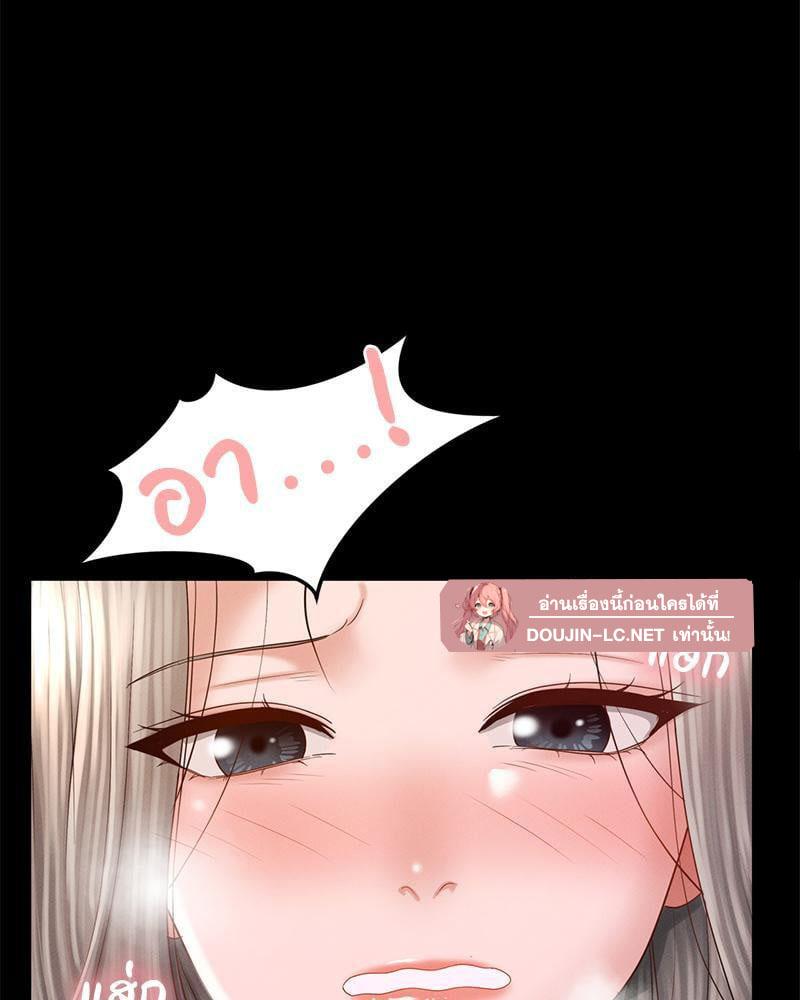 Doujin-Lc- อ่าน โดจิน มังฮวา เกาหลี ญี่ปุ่น จีน แปลไทย sweet home ตอนที่ 1 2 3 4 5 6 7 8 9 10 11 12 13 14 ฟรี ไม่มีโฆษณา อ่าน โดจิน Manhwa เกาหลี ญี่ปุ่น จีน เรามีครบ คัดมาให้เน้นๆ โดจิน 18+ รับประกันความฟินโดย  Doujin Lc