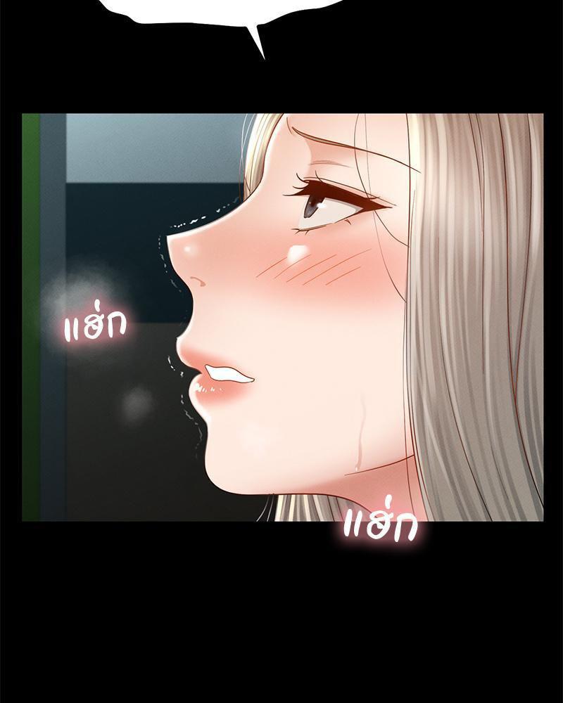 Doujin-Lc- อ่าน โดจิน มังฮวา เกาหลี ญี่ปุ่น จีน แปลไทย sweet home ตอนที่ 1 2 3 4 5 6 7 8 9 10 11 12 13 14 ฟรี ไม่มีโฆษณา อ่าน โดจิน Manhwa เกาหลี ญี่ปุ่น จีน เรามีครบ คัดมาให้เน้นๆ โดจิน 18+ รับประกันความฟินโดย  Doujin Lc