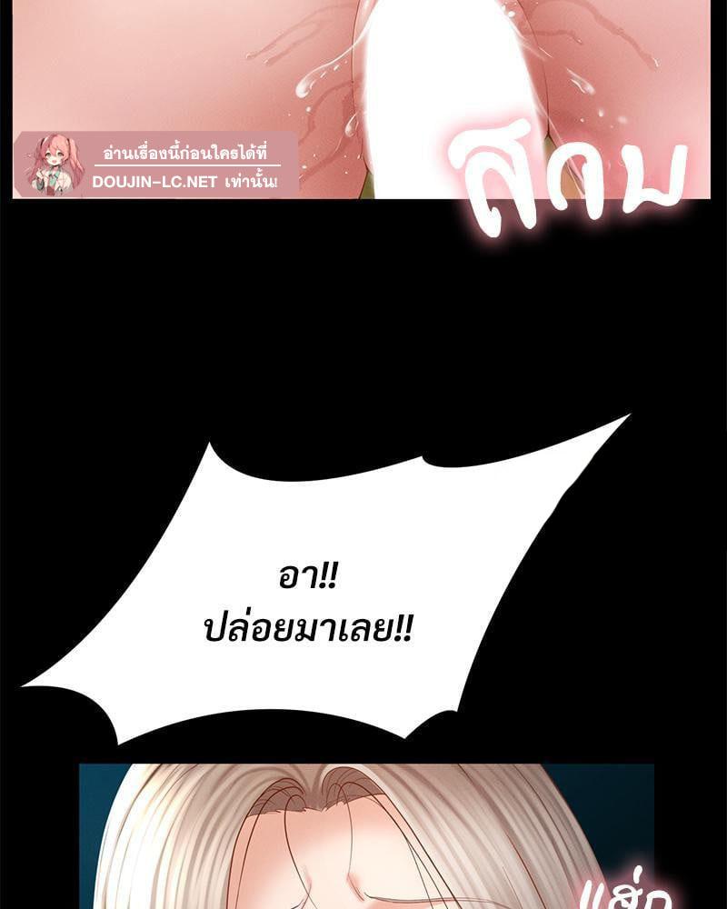 Doujin-Lc- อ่าน โดจิน มังฮวา เกาหลี ญี่ปุ่น จีน แปลไทย sweet home ตอนที่ 1 2 3 4 5 6 7 8 9 10 11 12 13 14 ฟรี ไม่มีโฆษณา อ่าน โดจิน Manhwa เกาหลี ญี่ปุ่น จีน เรามีครบ คัดมาให้เน้นๆ โดจิน 18+ รับประกันความฟินโดย  Doujin Lc