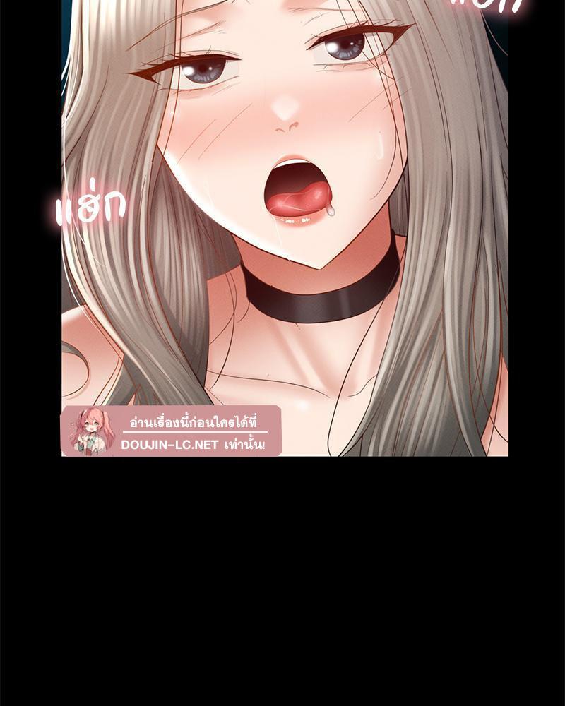 Doujin-Lc- อ่าน โดจิน มังฮวา เกาหลี ญี่ปุ่น จีน แปลไทย sweet home ตอนที่ 1 2 3 4 5 6 7 8 9 10 11 12 13 14 ฟรี ไม่มีโฆษณา อ่าน โดจิน Manhwa เกาหลี ญี่ปุ่น จีน เรามีครบ คัดมาให้เน้นๆ โดจิน 18+ รับประกันความฟินโดย  Doujin Lc
