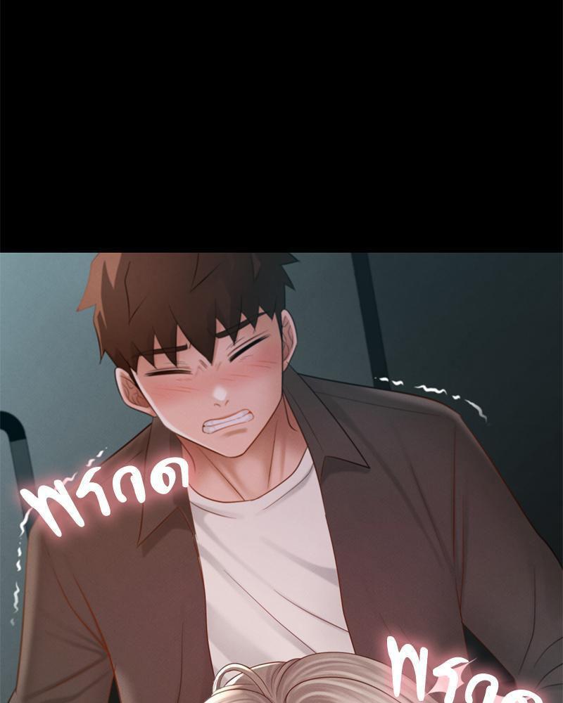 Doujin-Lc- อ่าน โดจิน มังฮวา เกาหลี ญี่ปุ่น จีน แปลไทย sweet home ตอนที่ 1 2 3 4 5 6 7 8 9 10 11 12 13 14 ฟรี ไม่มีโฆษณา อ่าน โดจิน Manhwa เกาหลี ญี่ปุ่น จีน เรามีครบ คัดมาให้เน้นๆ โดจิน 18+ รับประกันความฟินโดย  Doujin Lc