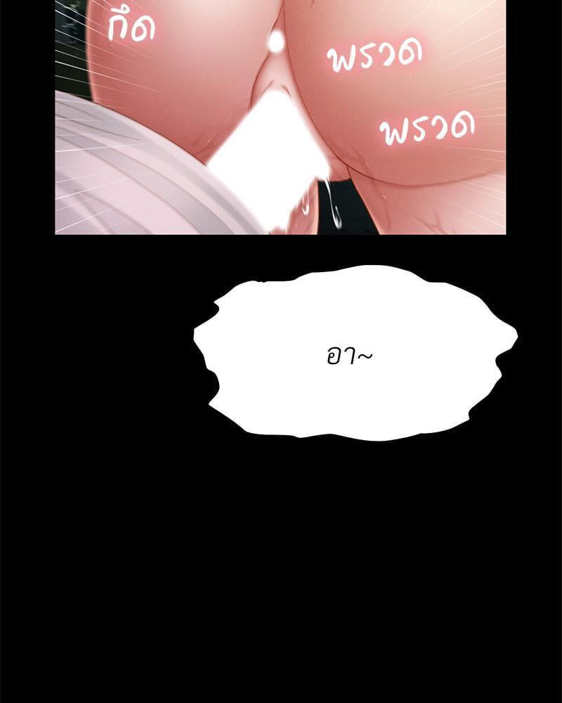 Doujin-Lc- อ่าน โดจิน มังฮวา เกาหลี ญี่ปุ่น จีน แปลไทย sweet home ตอนที่ 1 2 3 4 5 6 7 8 9 10 11 12 13 14 ฟรี ไม่มีโฆษณา อ่าน โดจิน Manhwa เกาหลี ญี่ปุ่น จีน เรามีครบ คัดมาให้เน้นๆ โดจิน 18+ รับประกันความฟินโดย  Doujin Lc