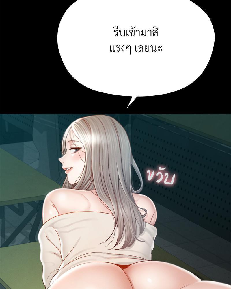 Doujin-Lc- อ่าน โดจิน มังฮวา เกาหลี ญี่ปุ่น จีน แปลไทย sweet home ตอนที่ 1 2 3 4 5 6 7 8 9 10 11 12 13 14 ฟรี ไม่มีโฆษณา อ่าน โดจิน Manhwa เกาหลี ญี่ปุ่น จีน เรามีครบ คัดมาให้เน้นๆ โดจิน 18+ รับประกันความฟินโดย  Doujin Lc