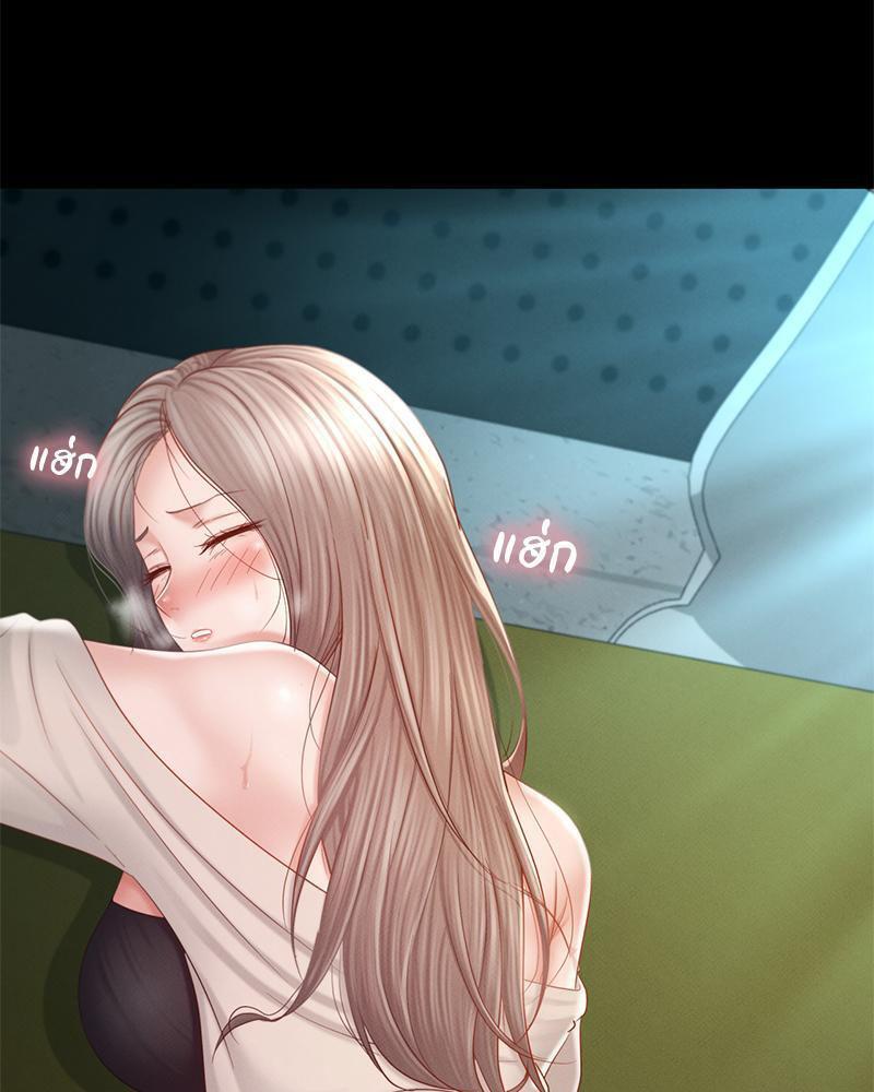 Doujin-Lc- อ่าน โดจิน มังฮวา เกาหลี ญี่ปุ่น จีน แปลไทย sweet home ตอนที่ 1 2 3 4 5 6 7 8 9 10 11 12 13 14 ฟรี ไม่มีโฆษณา อ่าน โดจิน Manhwa เกาหลี ญี่ปุ่น จีน เรามีครบ คัดมาให้เน้นๆ โดจิน 18+ รับประกันความฟินโดย  Doujin Lc