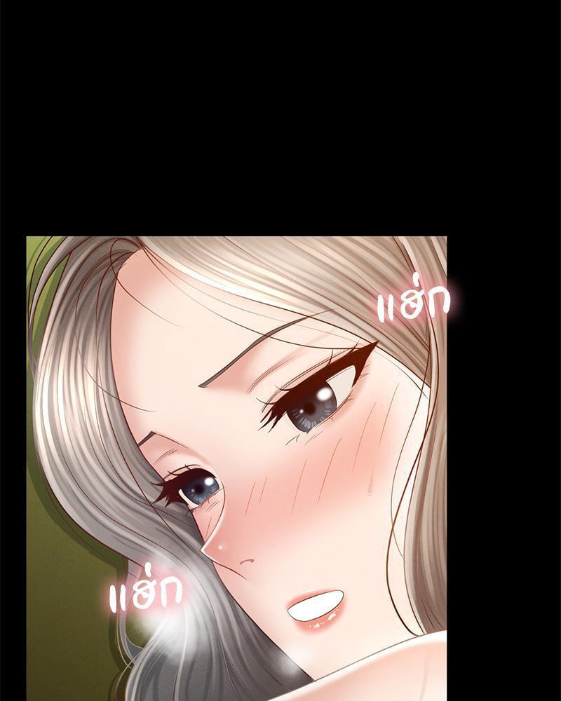 Doujin-Lc- อ่าน โดจิน มังฮวา เกาหลี ญี่ปุ่น จีน แปลไทย sweet home ตอนที่ 1 2 3 4 5 6 7 8 9 10 11 12 13 14 ฟรี ไม่มีโฆษณา อ่าน โดจิน Manhwa เกาหลี ญี่ปุ่น จีน เรามีครบ คัดมาให้เน้นๆ โดจิน 18+ รับประกันความฟินโดย  Doujin Lc