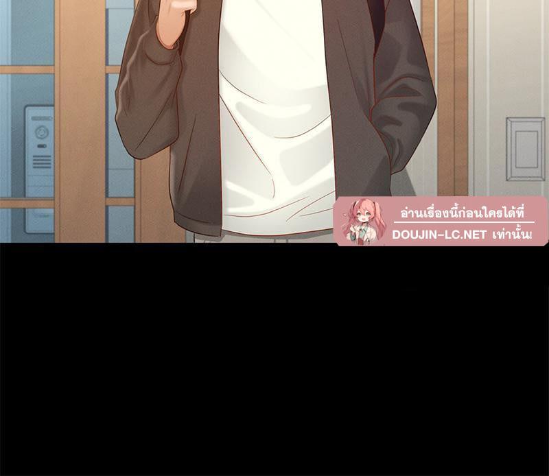 Doujin-Lc- อ่าน โดจิน มังฮวา เกาหลี ญี่ปุ่น จีน แปลไทย sweet home ตอนที่ 1 2 3 4 5 6 7 8 9 10 11 12 13 14 ฟรี ไม่มีโฆษณา อ่าน โดจิน Manhwa เกาหลี ญี่ปุ่น จีน เรามีครบ คัดมาให้เน้นๆ โดจิน 18+ รับประกันความฟินโดย  Doujin Lc