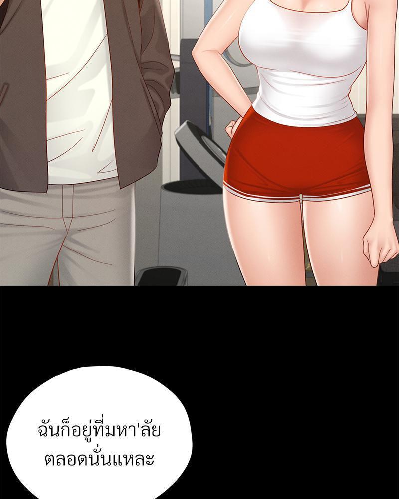 Doujin-Lc- อ่าน โดจิน มังฮวา เกาหลี ญี่ปุ่น จีน แปลไทย sweet home ตอนที่ 1 2 3 4 5 6 7 8 9 10 11 12 13 14 ฟรี ไม่มีโฆษณา อ่าน โดจิน Manhwa เกาหลี ญี่ปุ่น จีน เรามีครบ คัดมาให้เน้นๆ โดจิน 18+ รับประกันความฟินโดย  Doujin Lc