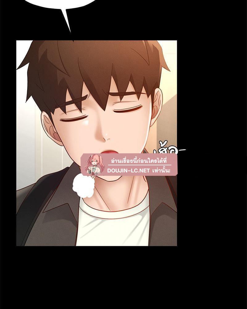 Doujin-Lc- อ่าน โดจิน มังฮวา เกาหลี ญี่ปุ่น จีน แปลไทย sweet home ตอนที่ 1 2 3 4 5 6 7 8 9 10 11 12 13 14 ฟรี ไม่มีโฆษณา อ่าน โดจิน Manhwa เกาหลี ญี่ปุ่น จีน เรามีครบ คัดมาให้เน้นๆ โดจิน 18+ รับประกันความฟินโดย  Doujin Lc