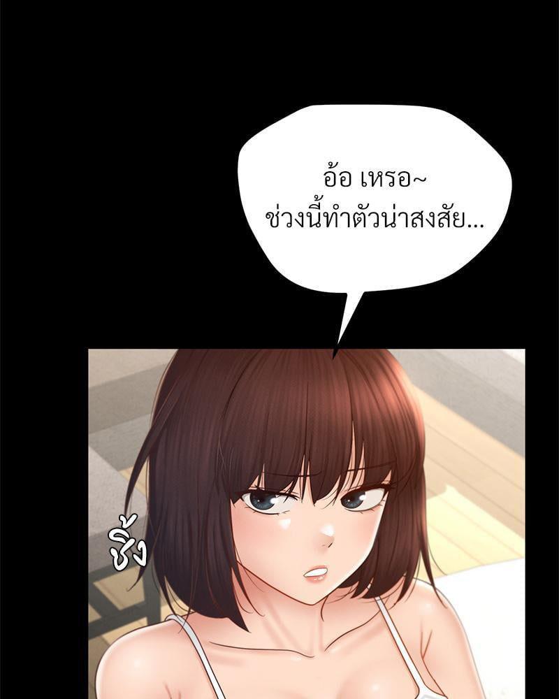 Doujin-Lc- อ่าน โดจิน มังฮวา เกาหลี ญี่ปุ่น จีน แปลไทย sweet home ตอนที่ 1 2 3 4 5 6 7 8 9 10 11 12 13 14 ฟรี ไม่มีโฆษณา อ่าน โดจิน Manhwa เกาหลี ญี่ปุ่น จีน เรามีครบ คัดมาให้เน้นๆ โดจิน 18+ รับประกันความฟินโดย  Doujin Lc