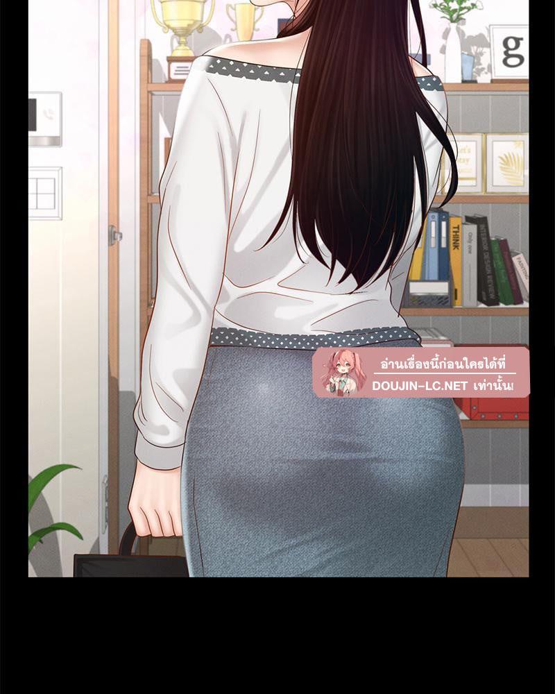 Doujin-Lc- อ่าน โดจิน มังฮวา เกาหลี ญี่ปุ่น จีน แปลไทย sweet home ตอนที่ 1 2 3 4 5 6 7 8 9 10 11 12 13 14 ฟรี ไม่มีโฆษณา อ่าน โดจิน Manhwa เกาหลี ญี่ปุ่น จีน เรามีครบ คัดมาให้เน้นๆ โดจิน 18+ รับประกันความฟินโดย  Doujin Lc