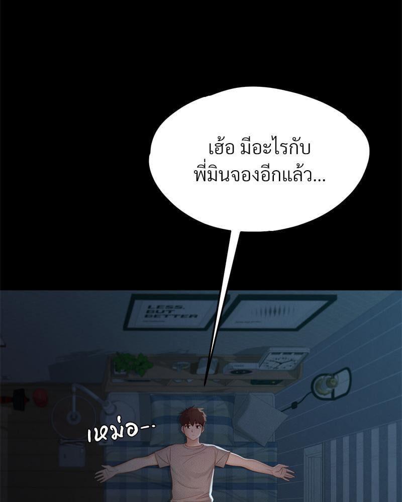 Doujin-Lc- อ่าน โดจิน มังฮวา เกาหลี ญี่ปุ่น จีน แปลไทย sweet home ตอนที่ 1 2 3 4 5 6 7 8 9 10 11 12 13 14 ฟรี ไม่มีโฆษณา อ่าน โดจิน Manhwa เกาหลี ญี่ปุ่น จีน เรามีครบ คัดมาให้เน้นๆ โดจิน 18+ รับประกันความฟินโดย  Doujin Lc