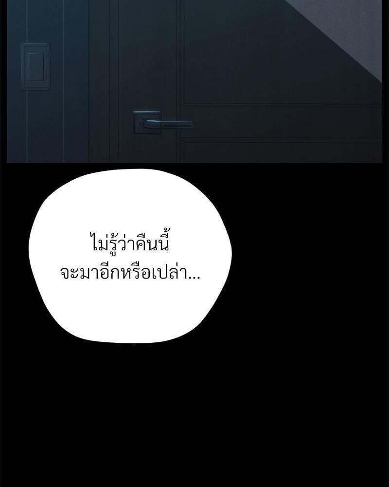 Doujin-Lc- อ่าน โดจิน มังฮวา เกาหลี ญี่ปุ่น จีน แปลไทย sweet home ตอนที่ 1 2 3 4 5 6 7 8 9 10 11 12 13 14 ฟรี ไม่มีโฆษณา อ่าน โดจิน Manhwa เกาหลี ญี่ปุ่น จีน เรามีครบ คัดมาให้เน้นๆ โดจิน 18+ รับประกันความฟินโดย  Doujin Lc