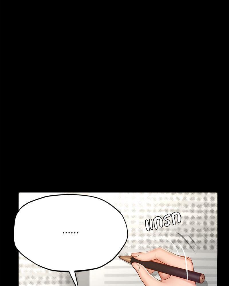 Doujin-Lc- อ่าน โดจิน มังฮวา เกาหลี ญี่ปุ่น จีน แปลไทย sweet home ตอนที่ 1 2 3 4 5 6 7 8 9 10 11 12 13 14 ฟรี ไม่มีโฆษณา อ่าน โดจิน Manhwa เกาหลี ญี่ปุ่น จีน เรามีครบ คัดมาให้เน้นๆ โดจิน 18+ รับประกันความฟินโดย  Doujin Lc