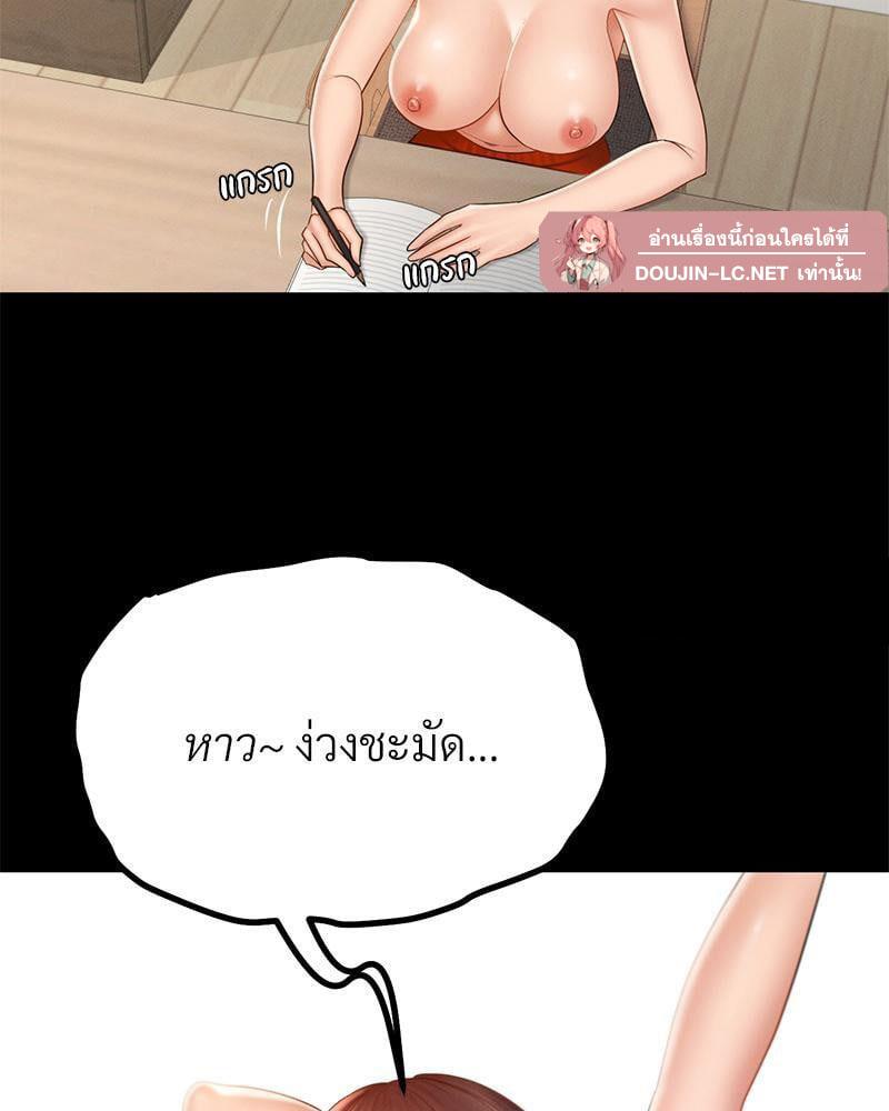 Doujin-Lc- อ่าน โดจิน มังฮวา เกาหลี ญี่ปุ่น จีน แปลไทย sweet home ตอนที่ 1 2 3 4 5 6 7 8 9 10 11 12 13 14 ฟรี ไม่มีโฆษณา อ่าน โดจิน Manhwa เกาหลี ญี่ปุ่น จีน เรามีครบ คัดมาให้เน้นๆ โดจิน 18+ รับประกันความฟินโดย  Doujin Lc