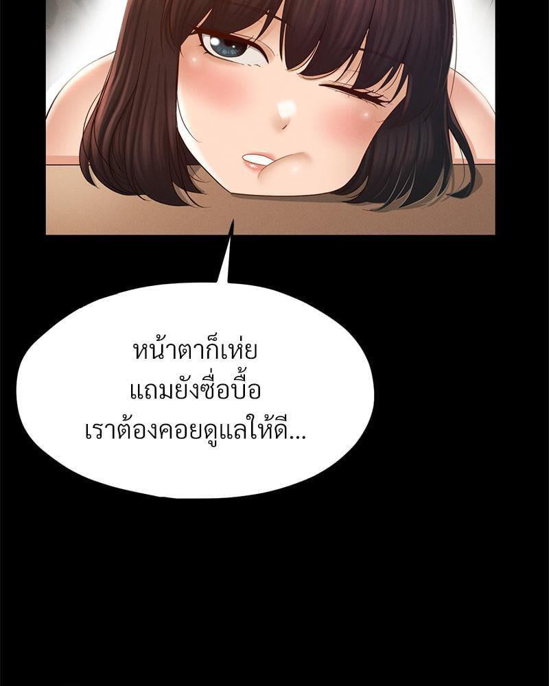Doujin-Lc- อ่าน โดจิน มังฮวา เกาหลี ญี่ปุ่น จีน แปลไทย sweet home ตอนที่ 1 2 3 4 5 6 7 8 9 10 11 12 13 14 ฟรี ไม่มีโฆษณา อ่าน โดจิน Manhwa เกาหลี ญี่ปุ่น จีน เรามีครบ คัดมาให้เน้นๆ โดจิน 18+ รับประกันความฟินโดย  Doujin Lc