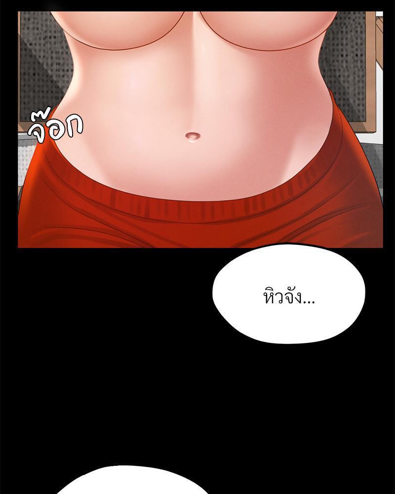 Doujin-Lc- อ่าน โดจิน มังฮวา เกาหลี ญี่ปุ่น จีน แปลไทย sweet home ตอนที่ 1 2 3 4 5 6 7 8 9 10 11 12 13 14 ฟรี ไม่มีโฆษณา อ่าน โดจิน Manhwa เกาหลี ญี่ปุ่น จีน เรามีครบ คัดมาให้เน้นๆ โดจิน 18+ รับประกันความฟินโดย  Doujin Lc