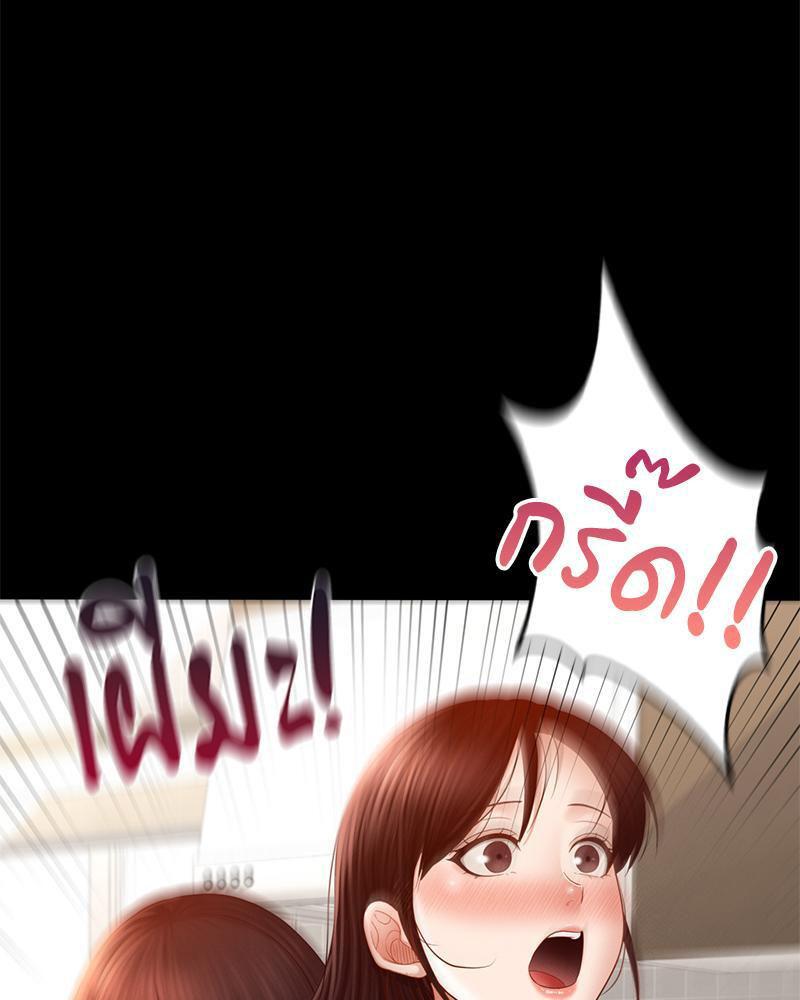 Doujin-Lc- อ่าน โดจิน มังฮวา เกาหลี ญี่ปุ่น จีน แปลไทย sweet home ตอนที่ 1 2 3 4 5 6 7 8 9 10 11 12 13 14 ฟรี ไม่มีโฆษณา อ่าน โดจิน Manhwa เกาหลี ญี่ปุ่น จีน เรามีครบ คัดมาให้เน้นๆ โดจิน 18+ รับประกันความฟินโดย  Doujin Lc