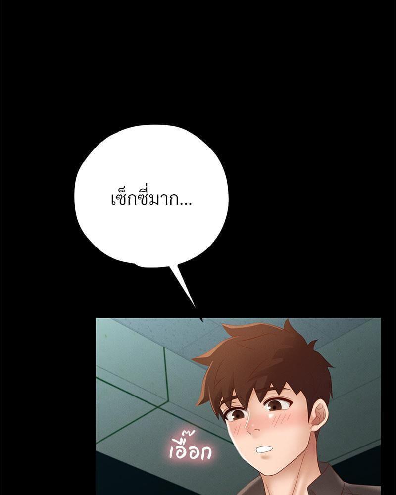 Doujin-Lc- อ่าน โดจิน มังฮวา เกาหลี ญี่ปุ่น จีน แปลไทย sweet home ตอนที่ 1 2 3 4 5 6 7 8 9 10 11 12 13 14 ฟรี ไม่มีโฆษณา อ่าน โดจิน Manhwa เกาหลี ญี่ปุ่น จีน เรามีครบ คัดมาให้เน้นๆ โดจิน 18+ รับประกันความฟินโดย  Doujin Lc