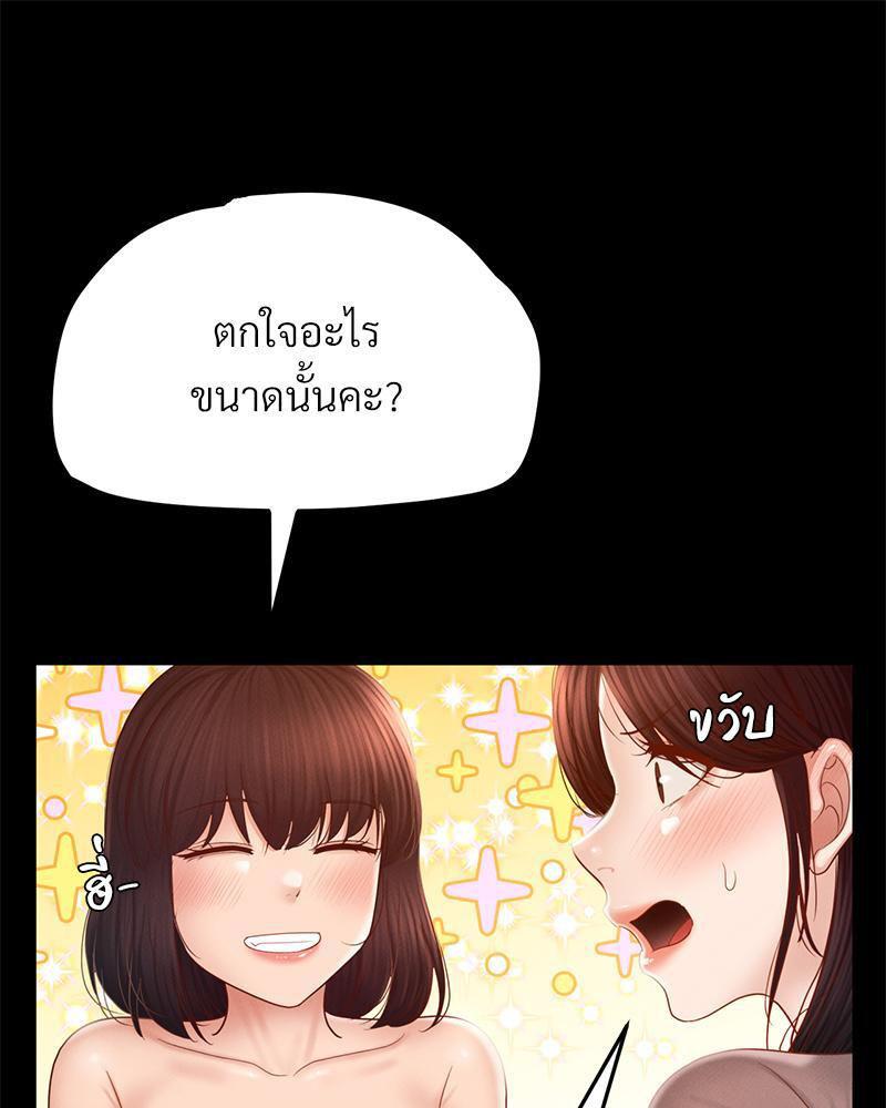 Doujin-Lc- อ่าน โดจิน มังฮวา เกาหลี ญี่ปุ่น จีน แปลไทย sweet home ตอนที่ 1 2 3 4 5 6 7 8 9 10 11 12 13 14 ฟรี ไม่มีโฆษณา อ่าน โดจิน Manhwa เกาหลี ญี่ปุ่น จีน เรามีครบ คัดมาให้เน้นๆ โดจิน 18+ รับประกันความฟินโดย  Doujin Lc