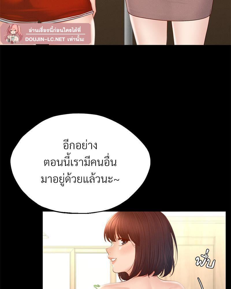 Doujin-Lc- อ่าน โดจิน มังฮวา เกาหลี ญี่ปุ่น จีน แปลไทย sweet home ตอนที่ 1 2 3 4 5 6 7 8 9 10 11 12 13 14 ฟรี ไม่มีโฆษณา อ่าน โดจิน Manhwa เกาหลี ญี่ปุ่น จีน เรามีครบ คัดมาให้เน้นๆ โดจิน 18+ รับประกันความฟินโดย  Doujin Lc