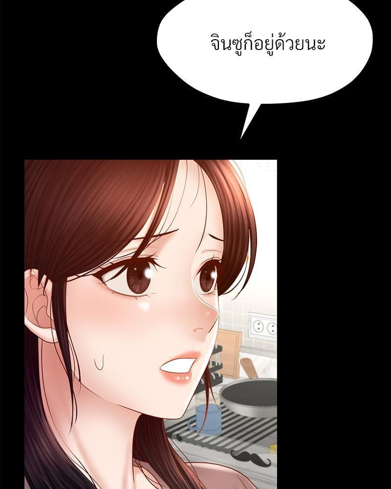 Doujin-Lc- อ่าน โดจิน มังฮวา เกาหลี ญี่ปุ่น จีน แปลไทย sweet home ตอนที่ 1 2 3 4 5 6 7 8 9 10 11 12 13 14 ฟรี ไม่มีโฆษณา อ่าน โดจิน Manhwa เกาหลี ญี่ปุ่น จีน เรามีครบ คัดมาให้เน้นๆ โดจิน 18+ รับประกันความฟินโดย  Doujin Lc