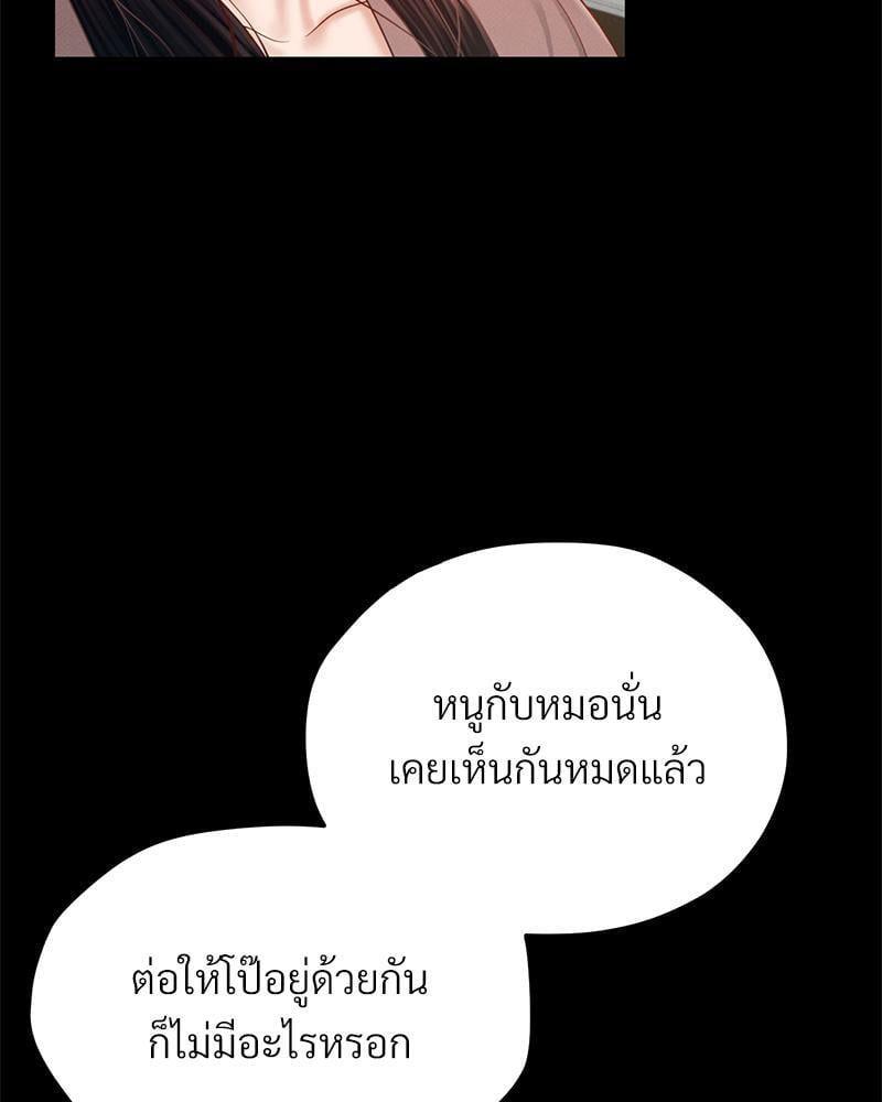 Doujin-Lc- อ่าน โดจิน มังฮวา เกาหลี ญี่ปุ่น จีน แปลไทย sweet home ตอนที่ 1 2 3 4 5 6 7 8 9 10 11 12 13 14 ฟรี ไม่มีโฆษณา อ่าน โดจิน Manhwa เกาหลี ญี่ปุ่น จีน เรามีครบ คัดมาให้เน้นๆ โดจิน 18+ รับประกันความฟินโดย  Doujin Lc