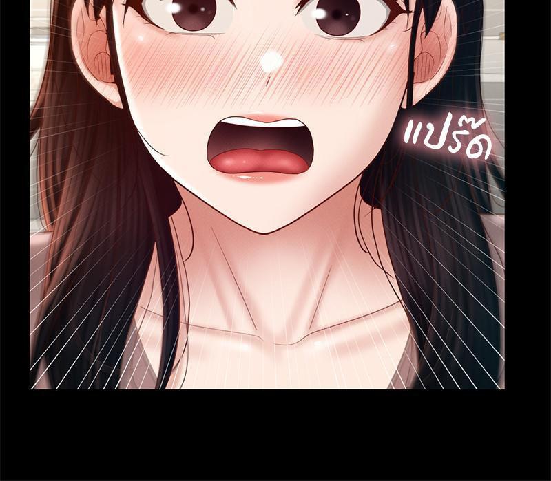 Doujin-Lc- อ่าน โดจิน มังฮวา เกาหลี ญี่ปุ่น จีน แปลไทย sweet home ตอนที่ 1 2 3 4 5 6 7 8 9 10 11 12 13 14 ฟรี ไม่มีโฆษณา อ่าน โดจิน Manhwa เกาหลี ญี่ปุ่น จีน เรามีครบ คัดมาให้เน้นๆ โดจิน 18+ รับประกันความฟินโดย  Doujin Lc