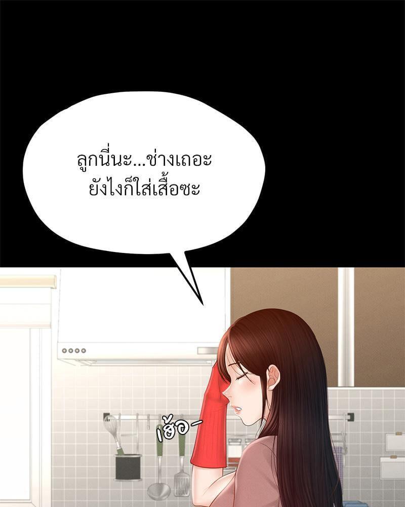 Doujin-Lc- อ่าน โดจิน มังฮวา เกาหลี ญี่ปุ่น จีน แปลไทย sweet home ตอนที่ 1 2 3 4 5 6 7 8 9 10 11 12 13 14 ฟรี ไม่มีโฆษณา อ่าน โดจิน Manhwa เกาหลี ญี่ปุ่น จีน เรามีครบ คัดมาให้เน้นๆ โดจิน 18+ รับประกันความฟินโดย  Doujin Lc
