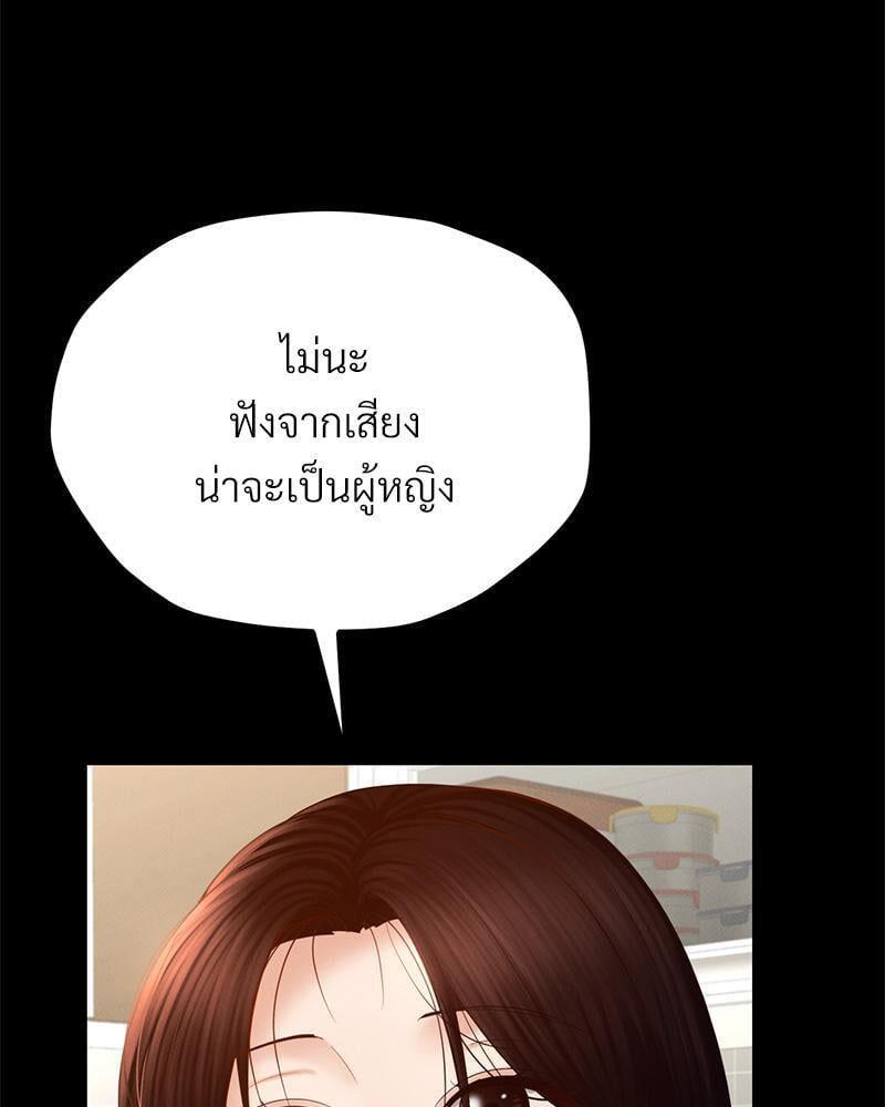 Doujin-Lc- อ่าน โดจิน มังฮวา เกาหลี ญี่ปุ่น จีน แปลไทย sweet home ตอนที่ 1 2 3 4 5 6 7 8 9 10 11 12 13 14 ฟรี ไม่มีโฆษณา อ่าน โดจิน Manhwa เกาหลี ญี่ปุ่น จีน เรามีครบ คัดมาให้เน้นๆ โดจิน 18+ รับประกันความฟินโดย  Doujin Lc