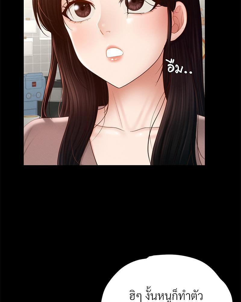 Doujin-Lc- อ่าน โดจิน มังฮวา เกาหลี ญี่ปุ่น จีน แปลไทย sweet home ตอนที่ 1 2 3 4 5 6 7 8 9 10 11 12 13 14 ฟรี ไม่มีโฆษณา อ่าน โดจิน Manhwa เกาหลี ญี่ปุ่น จีน เรามีครบ คัดมาให้เน้นๆ โดจิน 18+ รับประกันความฟินโดย  Doujin Lc