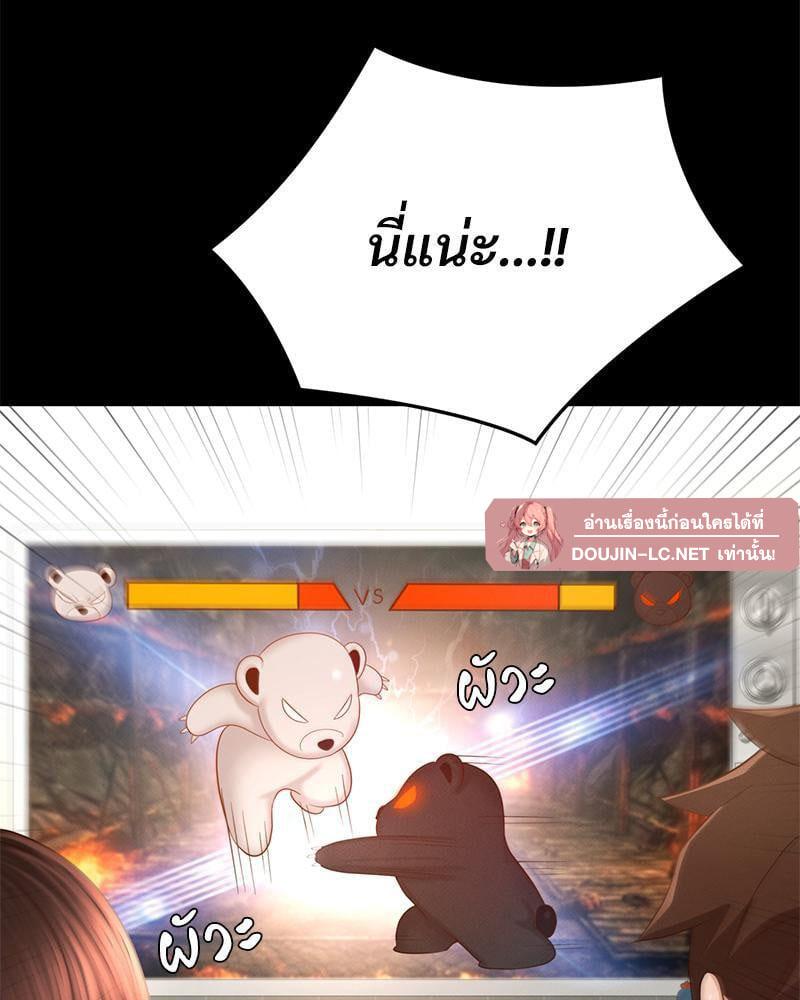 Doujin-Lc- อ่าน โดจิน มังฮวา เกาหลี ญี่ปุ่น จีน แปลไทย sweet home ตอนที่ 1 2 3 4 5 6 7 8 9 10 11 12 13 14 ฟรี ไม่มีโฆษณา อ่าน โดจิน Manhwa เกาหลี ญี่ปุ่น จีน เรามีครบ คัดมาให้เน้นๆ โดจิน 18+ รับประกันความฟินโดย  Doujin Lc