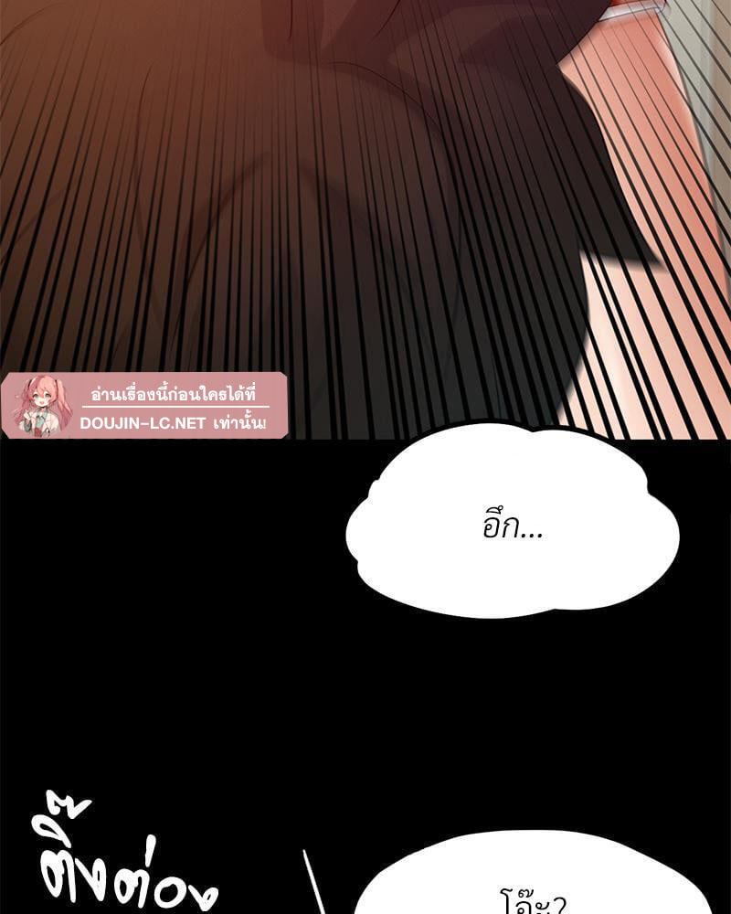 Doujin-Lc- อ่าน โดจิน มังฮวา เกาหลี ญี่ปุ่น จีน แปลไทย sweet home ตอนที่ 1 2 3 4 5 6 7 8 9 10 11 12 13 14 ฟรี ไม่มีโฆษณา อ่าน โดจิน Manhwa เกาหลี ญี่ปุ่น จีน เรามีครบ คัดมาให้เน้นๆ โดจิน 18+ รับประกันความฟินโดย  Doujin Lc