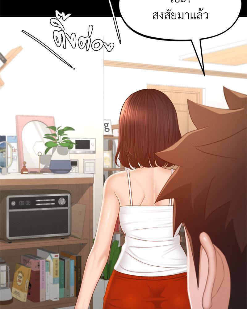 Doujin-Lc- อ่าน โดจิน มังฮวา เกาหลี ญี่ปุ่น จีน แปลไทย sweet home ตอนที่ 1 2 3 4 5 6 7 8 9 10 11 12 13 14 ฟรี ไม่มีโฆษณา อ่าน โดจิน Manhwa เกาหลี ญี่ปุ่น จีน เรามีครบ คัดมาให้เน้นๆ โดจิน 18+ รับประกันความฟินโดย  Doujin Lc