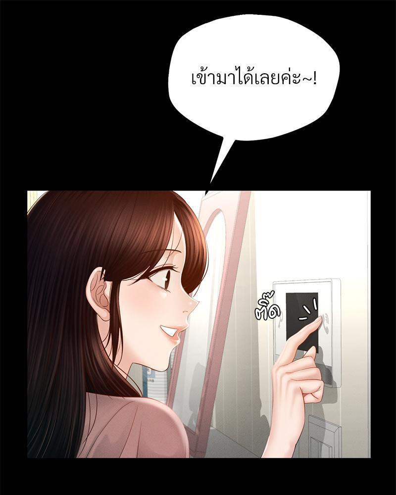 Doujin-Lc- อ่าน โดจิน มังฮวา เกาหลี ญี่ปุ่น จีน แปลไทย sweet home ตอนที่ 1 2 3 4 5 6 7 8 9 10 11 12 13 14 ฟรี ไม่มีโฆษณา อ่าน โดจิน Manhwa เกาหลี ญี่ปุ่น จีน เรามีครบ คัดมาให้เน้นๆ โดจิน 18+ รับประกันความฟินโดย  Doujin Lc