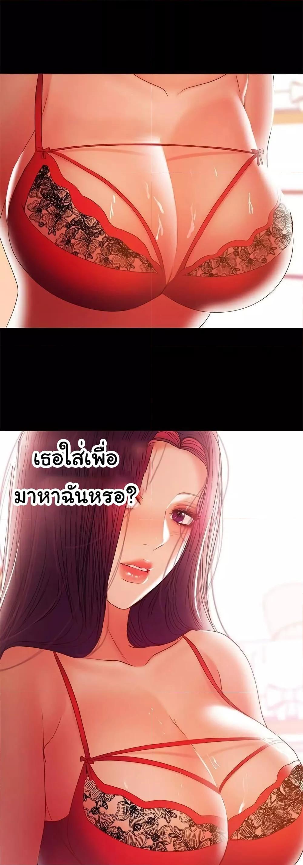 Doujin-Lc- อ่าน โดจิน มังฮวา เกาหลี ญี่ปุ่น จีน แปลไทย A Baby’s Nest ตอนที่ 1 2 3 4 5 6 7 8 9 10 11 12 13 14 ฟรี ไม่มีโฆษณา อ่าน โดจิน Manhwa เกาหลี ญี่ปุ่น จีน เรามีครบ คัดมาให้เน้นๆ โดจิน 18+ รับประกันความฟินโดย  Doujin Lc