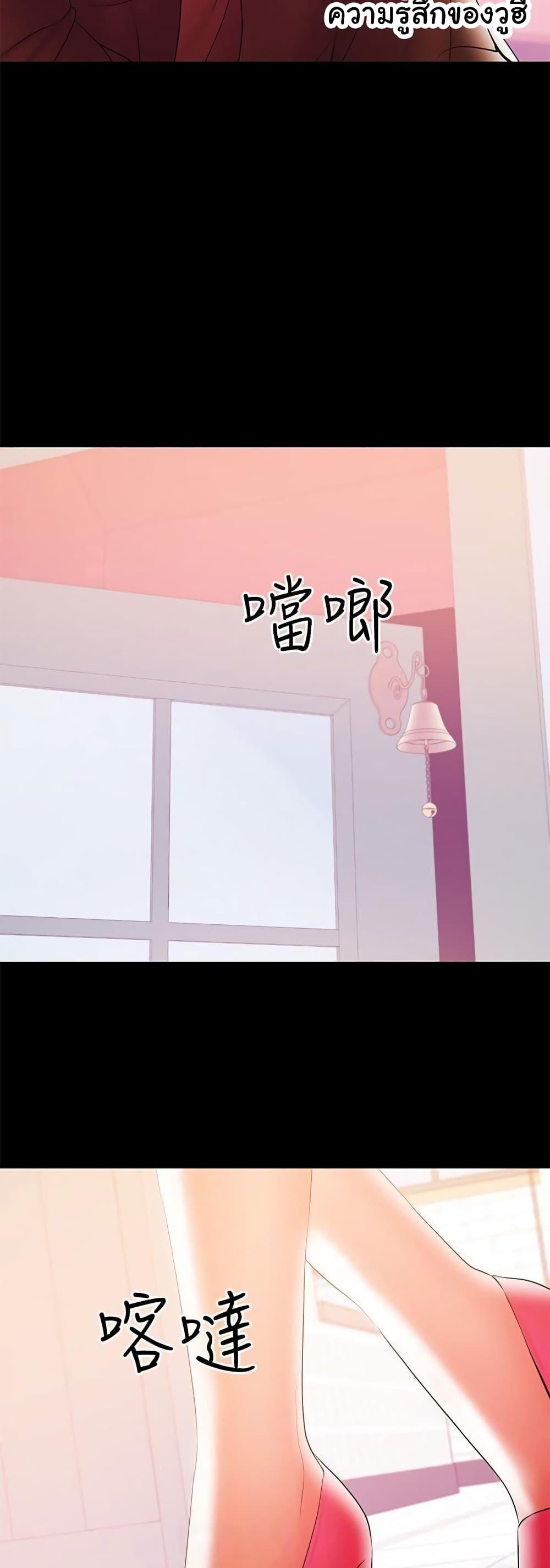 Doujin-Lc- อ่าน โดจิน มังฮวา เกาหลี ญี่ปุ่น จีน แปลไทย A Baby’s Nest ตอนที่ 1 2 3 4 5 6 7 8 9 10 11 12 13 14 ฟรี ไม่มีโฆษณา อ่าน โดจิน Manhwa เกาหลี ญี่ปุ่น จีน เรามีครบ คัดมาให้เน้นๆ โดจิน 18+ รับประกันความฟินโดย  Doujin Lc