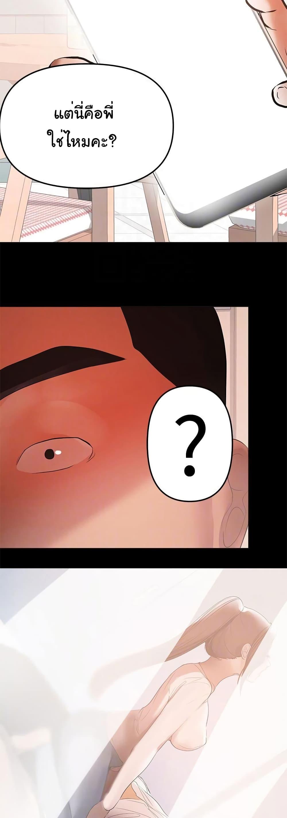 Doujin-Lc- อ่าน โดจิน มังฮวา เกาหลี ญี่ปุ่น จีน แปลไทย A Baby’s Nest ตอนที่ 1 2 3 4 5 6 7 8 9 10 11 12 13 14 ฟรี ไม่มีโฆษณา อ่าน โดจิน Manhwa เกาหลี ญี่ปุ่น จีน เรามีครบ คัดมาให้เน้นๆ โดจิน 18+ รับประกันความฟินโดย  Doujin Lc