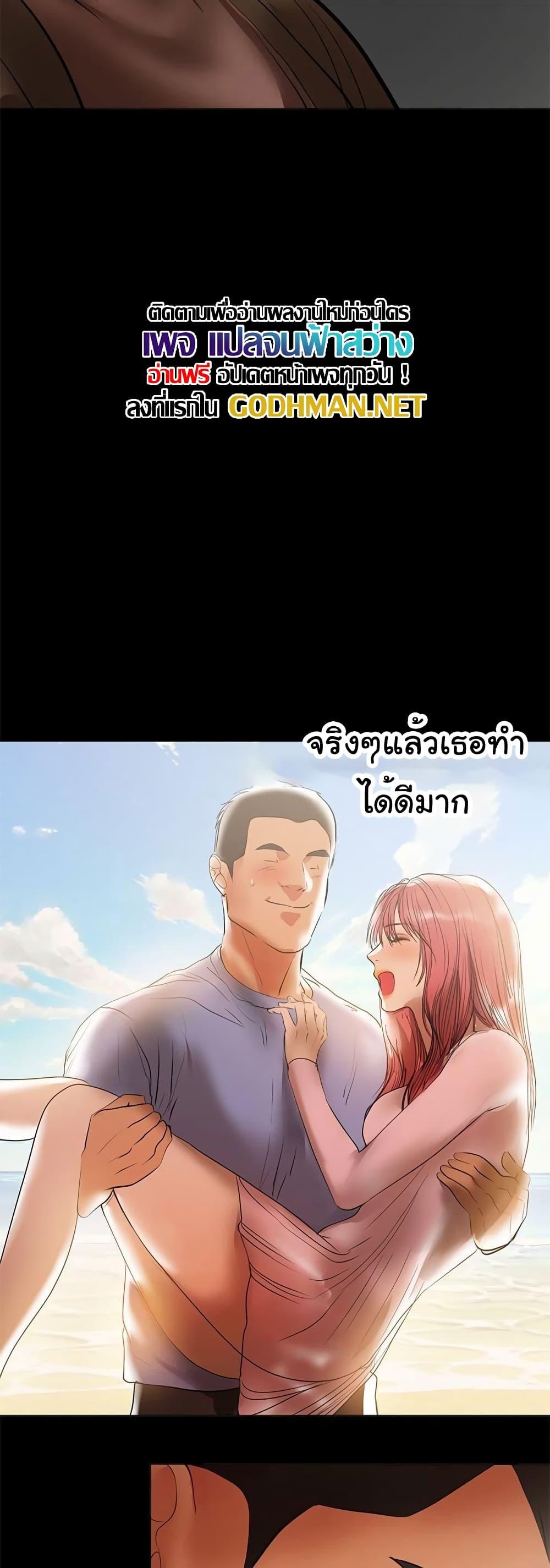 Doujin-Lc- อ่าน โดจิน มังฮวา เกาหลี ญี่ปุ่น จีน แปลไทย A Baby’s Nest ตอนที่ 1 2 3 4 5 6 7 8 9 10 11 12 13 14 ฟรี ไม่มีโฆษณา อ่าน โดจิน Manhwa เกาหลี ญี่ปุ่น จีน เรามีครบ คัดมาให้เน้นๆ โดจิน 18+ รับประกันความฟินโดย  Doujin Lc