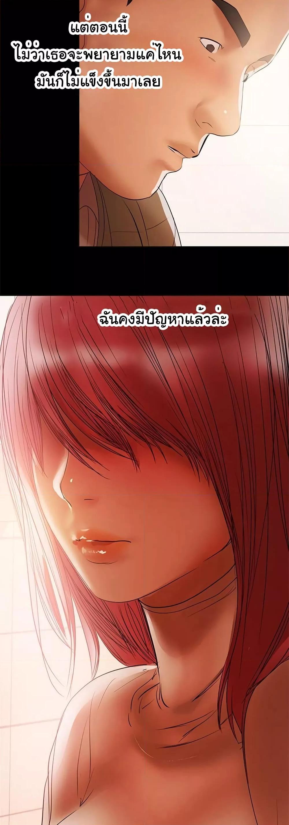 Doujin-Lc- อ่าน โดจิน มังฮวา เกาหลี ญี่ปุ่น จีน แปลไทย A Baby’s Nest ตอนที่ 1 2 3 4 5 6 7 8 9 10 11 12 13 14 ฟรี ไม่มีโฆษณา อ่าน โดจิน Manhwa เกาหลี ญี่ปุ่น จีน เรามีครบ คัดมาให้เน้นๆ โดจิน 18+ รับประกันความฟินโดย  Doujin Lc