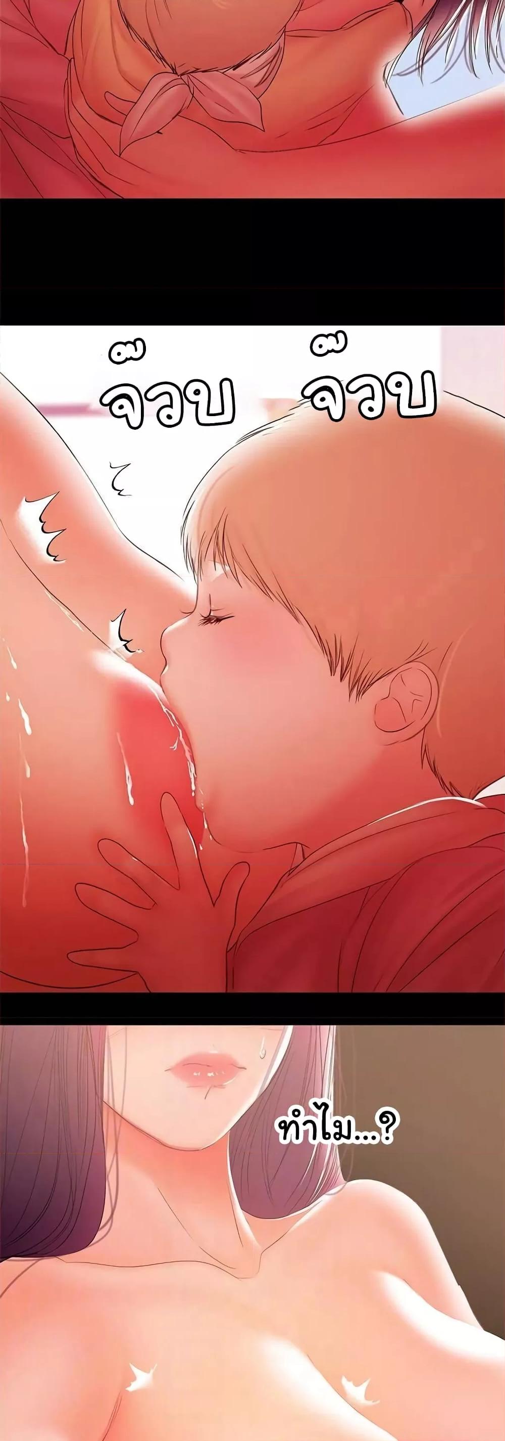 Doujin-Lc- อ่าน โดจิน มังฮวา เกาหลี ญี่ปุ่น จีน แปลไทย A Baby’s Nest ตอนที่ 1 2 3 4 5 6 7 8 9 10 11 12 13 14 ฟรี ไม่มีโฆษณา อ่าน โดจิน Manhwa เกาหลี ญี่ปุ่น จีน เรามีครบ คัดมาให้เน้นๆ โดจิน 18+ รับประกันความฟินโดย  Doujin Lc