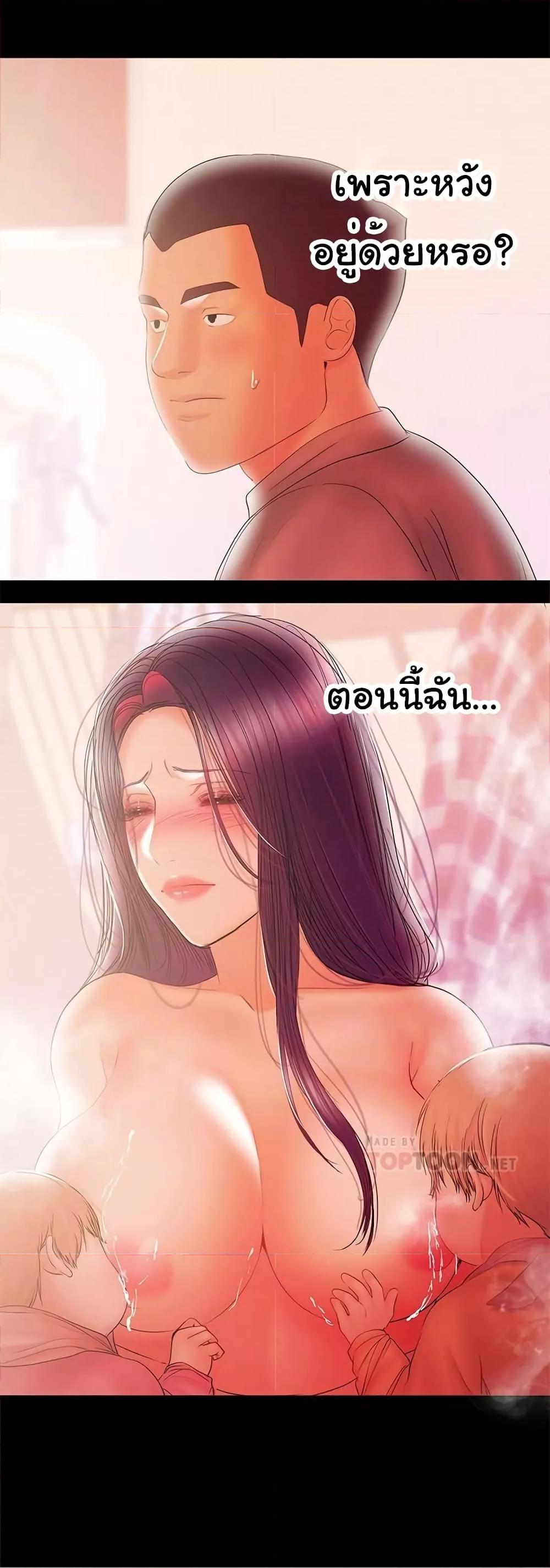 Doujin-Lc- อ่าน โดจิน มังฮวา เกาหลี ญี่ปุ่น จีน แปลไทย A Baby’s Nest ตอนที่ 1 2 3 4 5 6 7 8 9 10 11 12 13 14 ฟรี ไม่มีโฆษณา อ่าน โดจิน Manhwa เกาหลี ญี่ปุ่น จีน เรามีครบ คัดมาให้เน้นๆ โดจิน 18+ รับประกันความฟินโดย  Doujin Lc