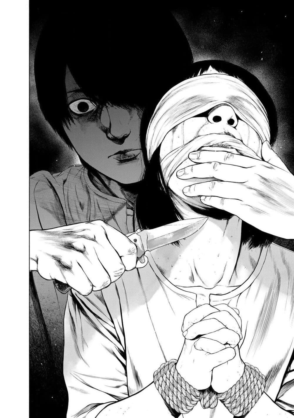 Manga-lc-com อ่านมังงะ อ่านการ์ตูน ออนไลน์ ฟรี Furitsumore Kodoku na Shi yo ตอนที่ 1 2 3 4 5 6 7 8 9 10 11 12 13 14 ฟรี ไม่มีโฆษณา Manga-lc - อ่าน มังงะ อ่าน การ์ตูน ออนไลน์ อ่านมังงะ ฟรี