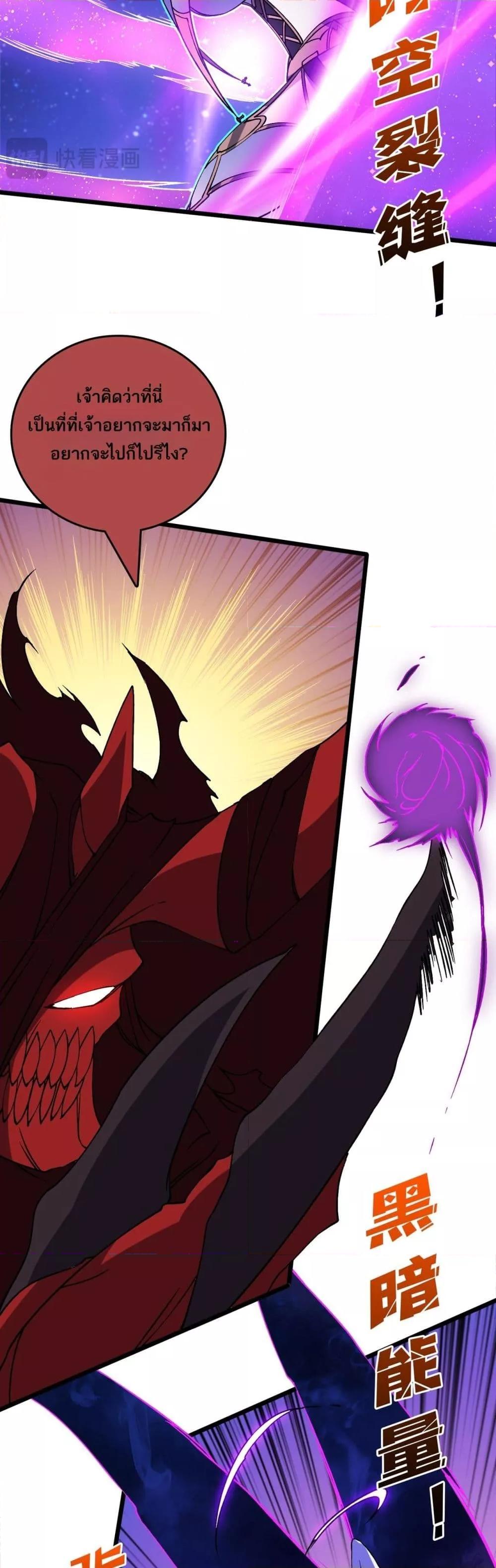 Manga-lc-com อ่านมังงะ อ่านการ์ตูน ออนไลน์ ฟรี Startingasthe ตอนที่ 1 2 3 4 5 6 7 8 9 10 11 12 13 14 ฟรี ไม่มีโฆษณา Manga-lc - อ่าน มังงะ อ่าน การ์ตูน ออนไลน์ อ่านมังงะ ฟรี