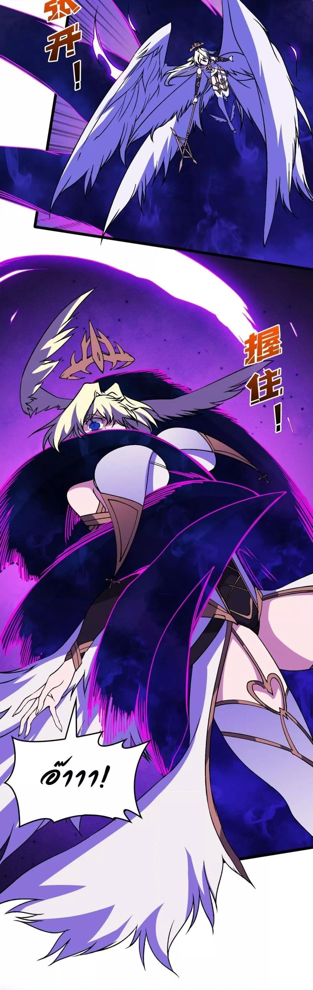 Manga-lc-com อ่านมังงะ อ่านการ์ตูน ออนไลน์ ฟรี Startingasthe ตอนที่ 1 2 3 4 5 6 7 8 9 10 11 12 13 14 ฟรี ไม่มีโฆษณา Manga-lc - อ่าน มังงะ อ่าน การ์ตูน ออนไลน์ อ่านมังงะ ฟรี