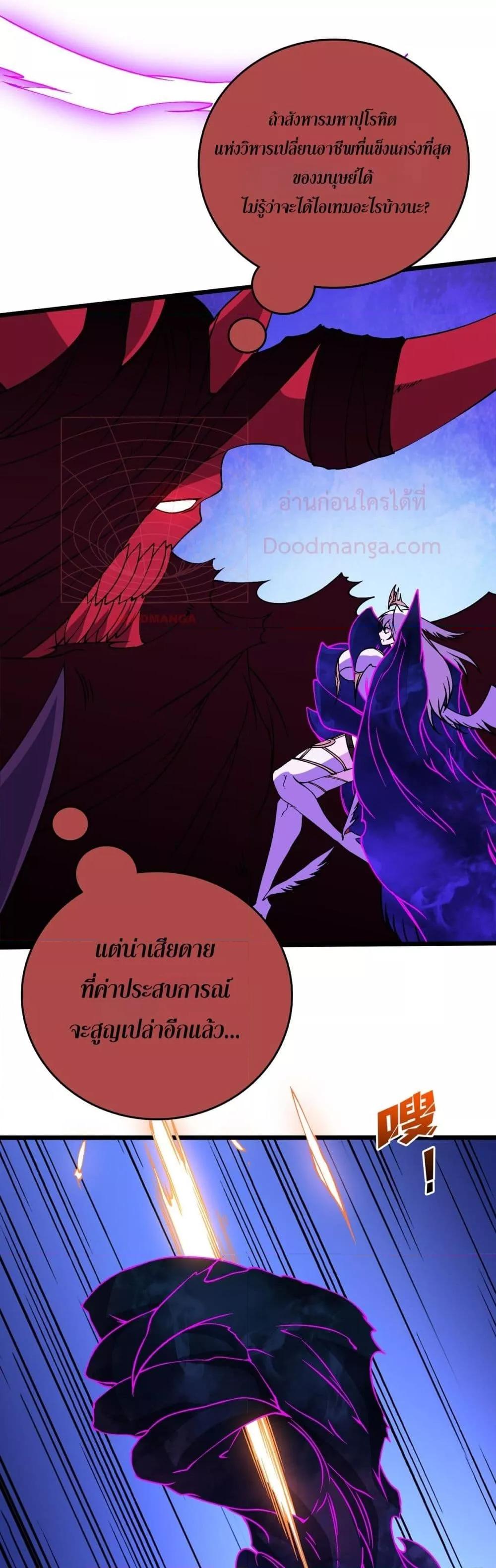 Manga-lc-com อ่านมังงะ อ่านการ์ตูน ออนไลน์ ฟรี Startingasthe ตอนที่ 1 2 3 4 5 6 7 8 9 10 11 12 13 14 ฟรี ไม่มีโฆษณา Manga-lc - อ่าน มังงะ อ่าน การ์ตูน ออนไลน์ อ่านมังงะ ฟรี